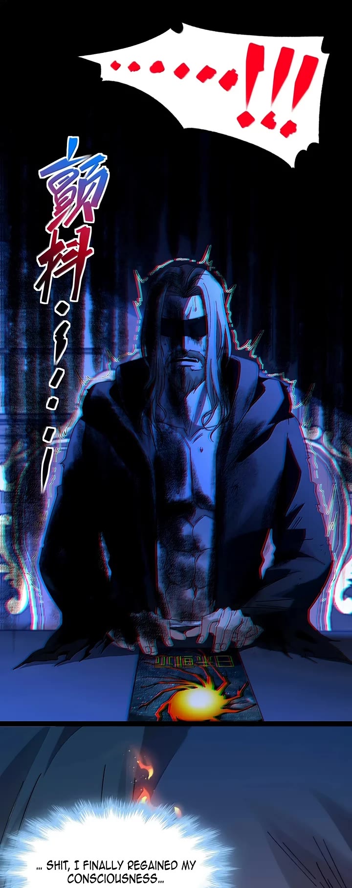 I'm Really Not the Evil God's Lackey Chapter 153 page 7 - Chapter 153