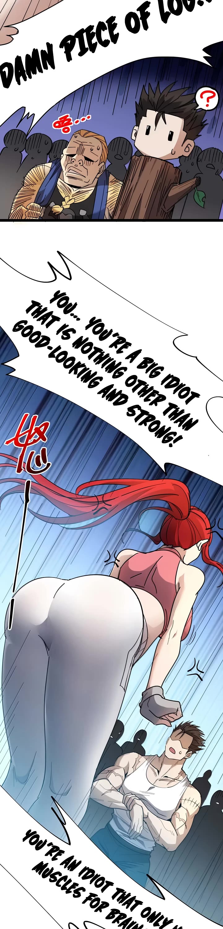 I'm Really Not the Evil God's Lackey Chapter 154 page 11 - Chapter 154