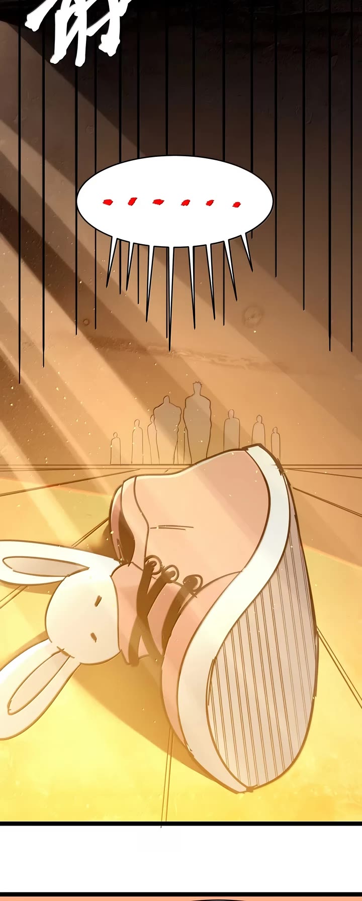 I'm Really Not the Evil God's Lackey Chapter 154 page 14 - Chapter 154