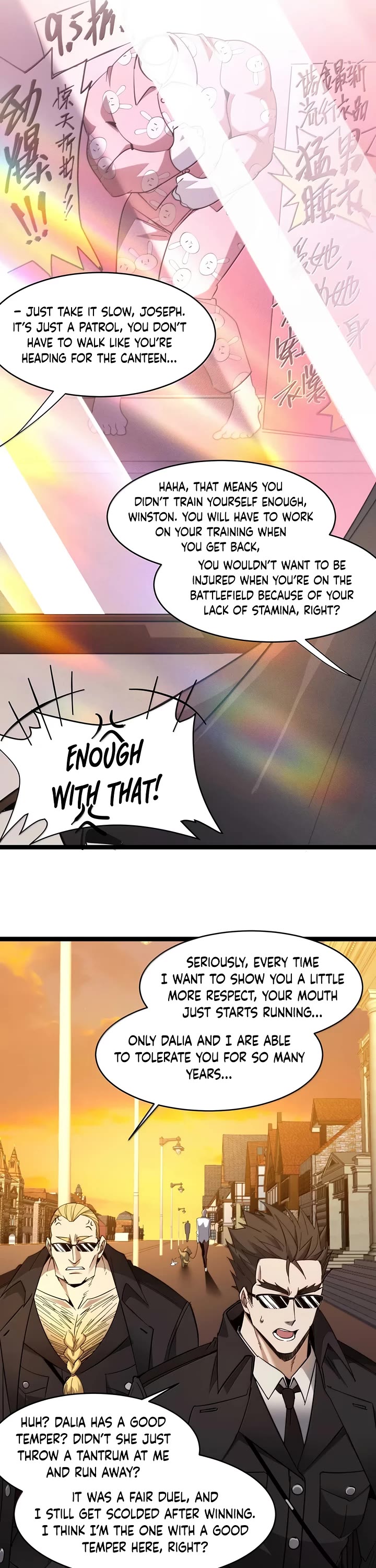 I'm Really Not the Evil God's Lackey Chapter 154 page 16 - Chapter 154