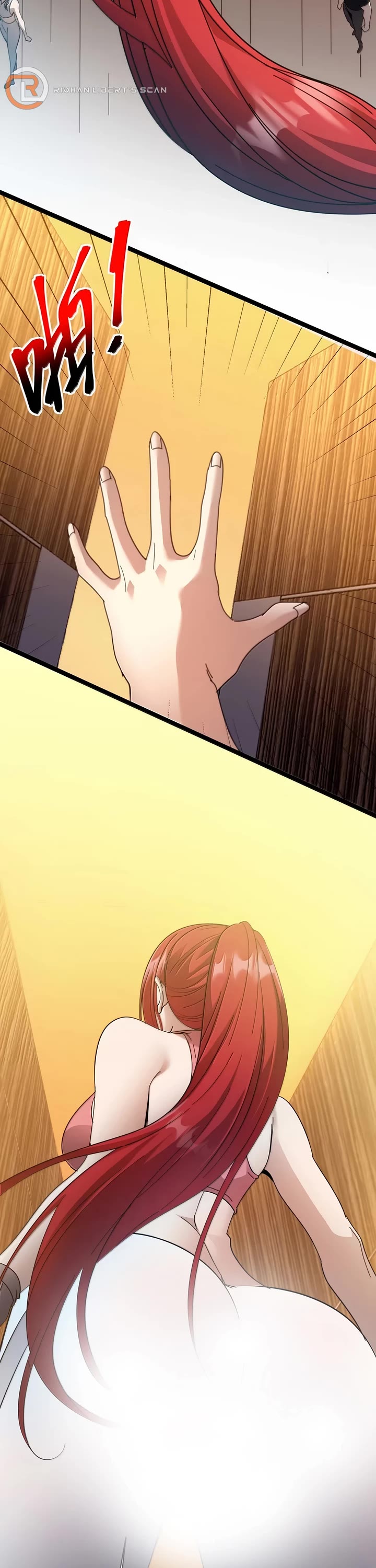 I'm Really Not the Evil God's Lackey Chapter 154 page 2 - Chapter 154