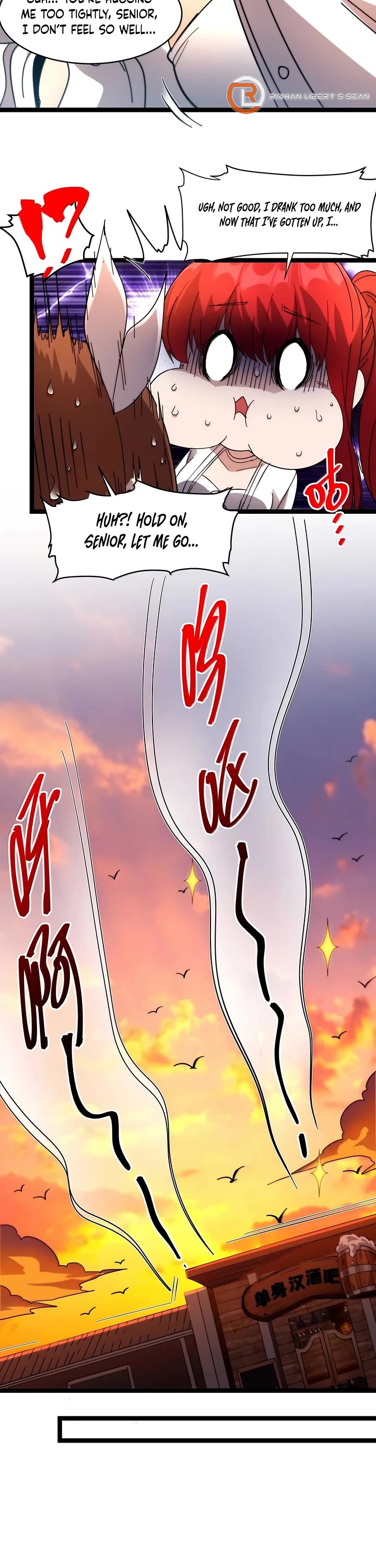 I'm Really Not the Evil God's Lackey Chapter 155 page 13 - Chapter 155