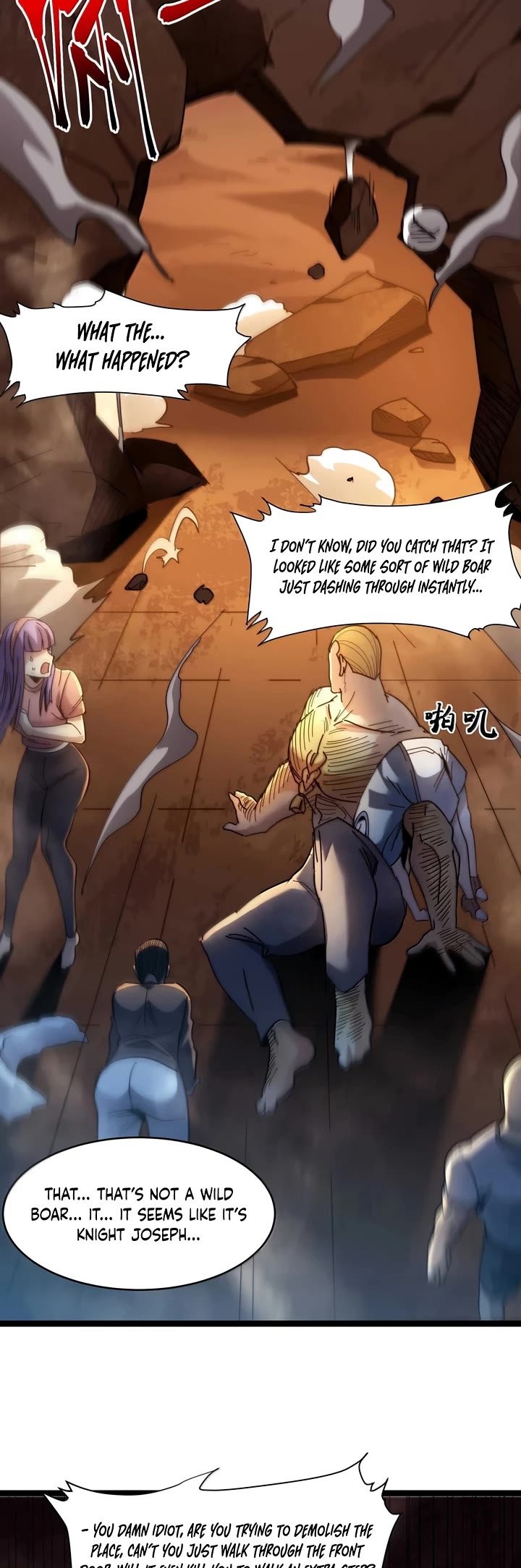 I'm Really Not the Evil God's Lackey Chapter 155 page 30 - Chapter 155