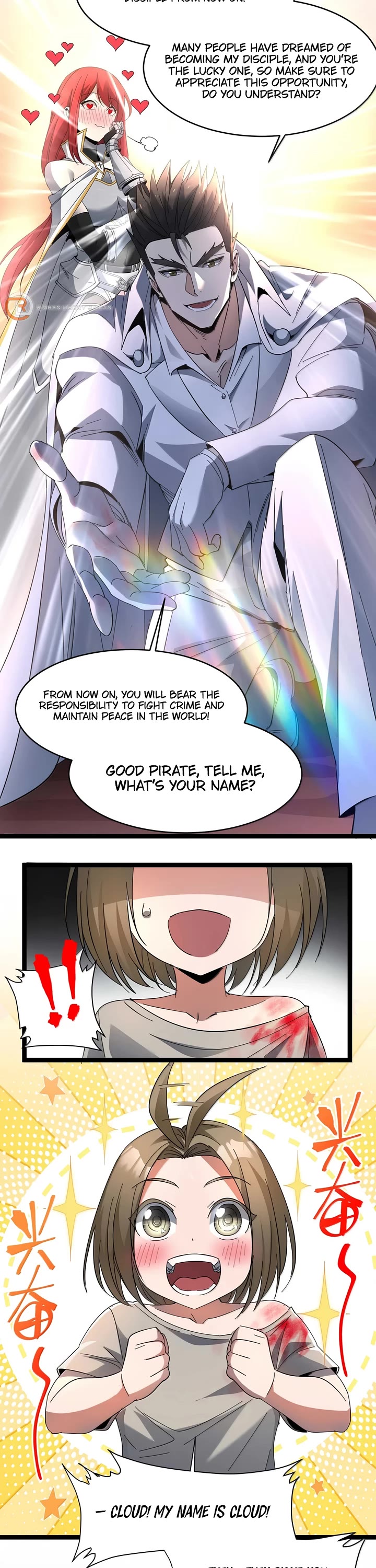 I'm Really Not the Evil God's Lackey Chapter 156 page 13 - Chapter 156