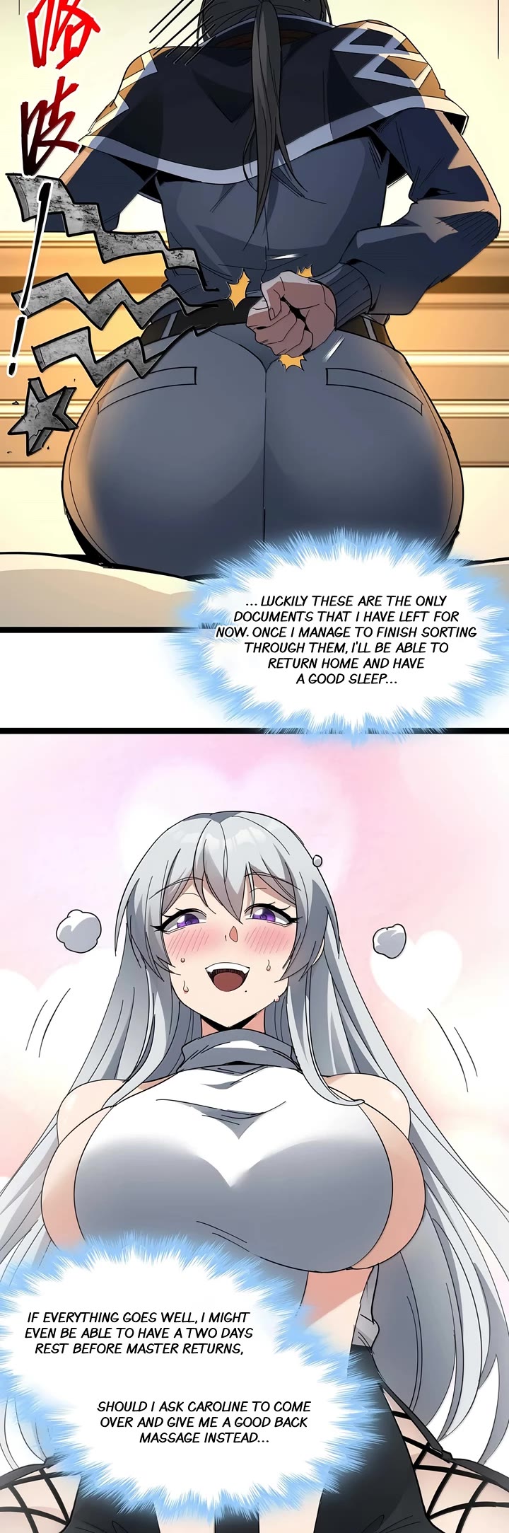 I'm Really Not the Evil God's Lackey Chapter 156 page 20 - Chapter 156
