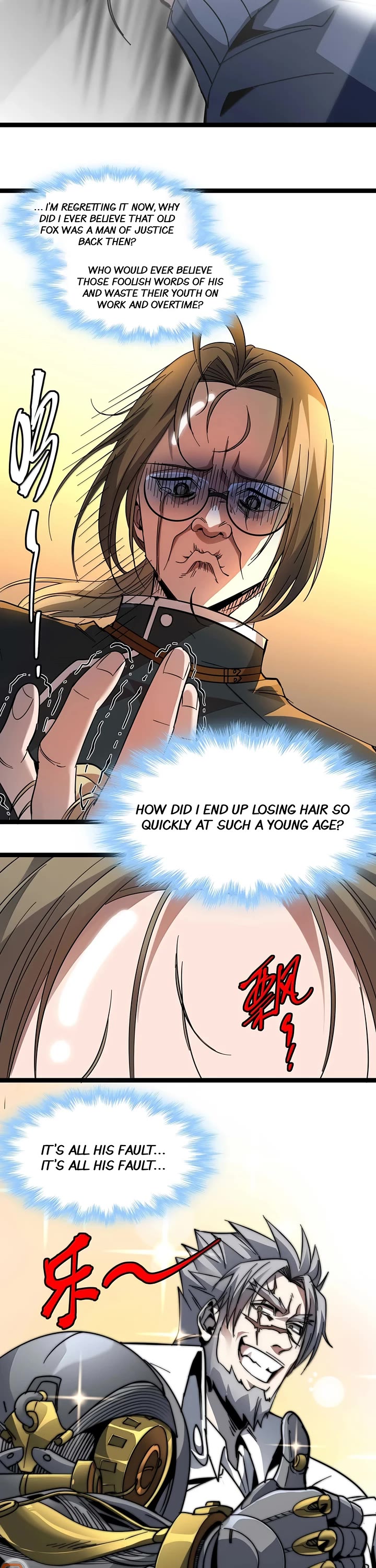 I'm Really Not the Evil God's Lackey Chapter 156 page 22 - Chapter 156