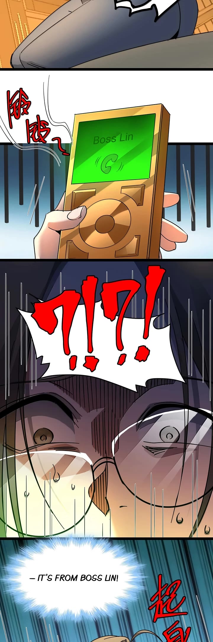 I'm Really Not the Evil God's Lackey Chapter 156 page 25 - Chapter 156