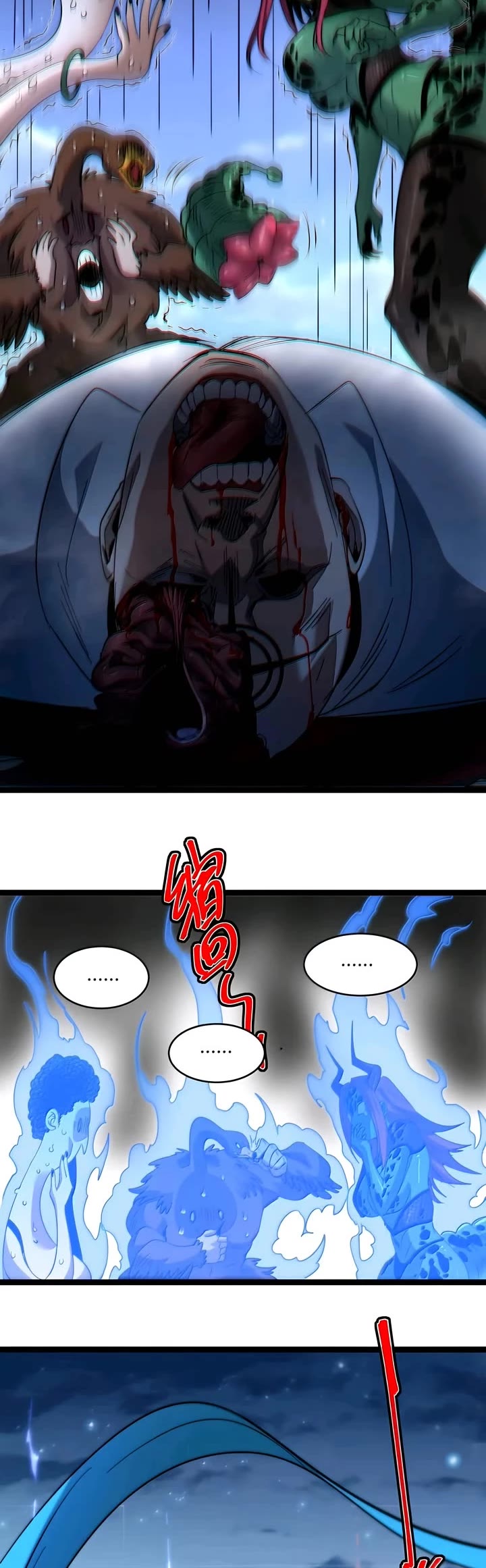 I'm Really Not the Evil God's Lackey Chapter 157 page 33 - Chapter 157: Gathering of Elites