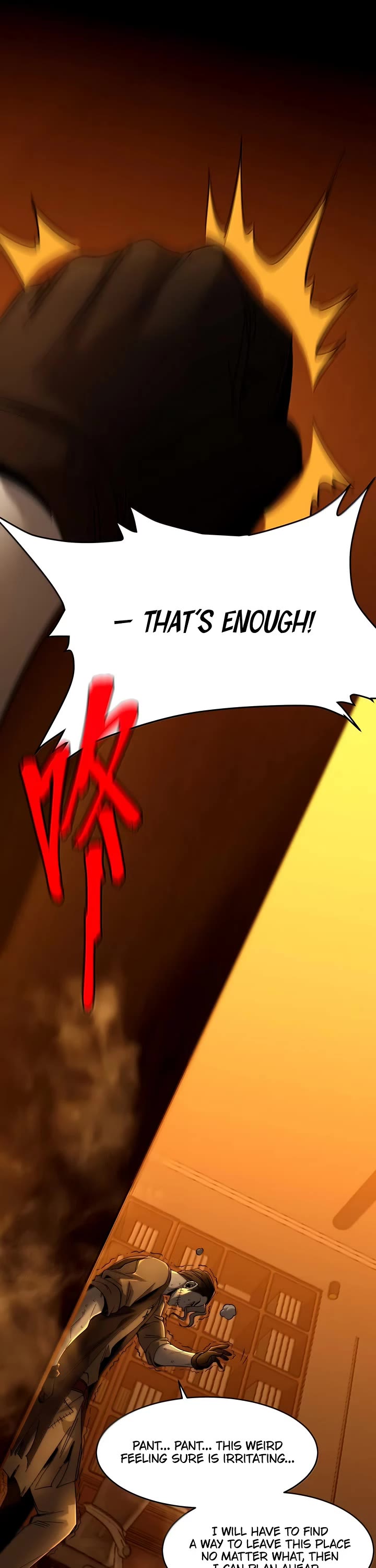 I'm Really Not the Evil God's Lackey Chapter 158 page 21 - Chapter 158