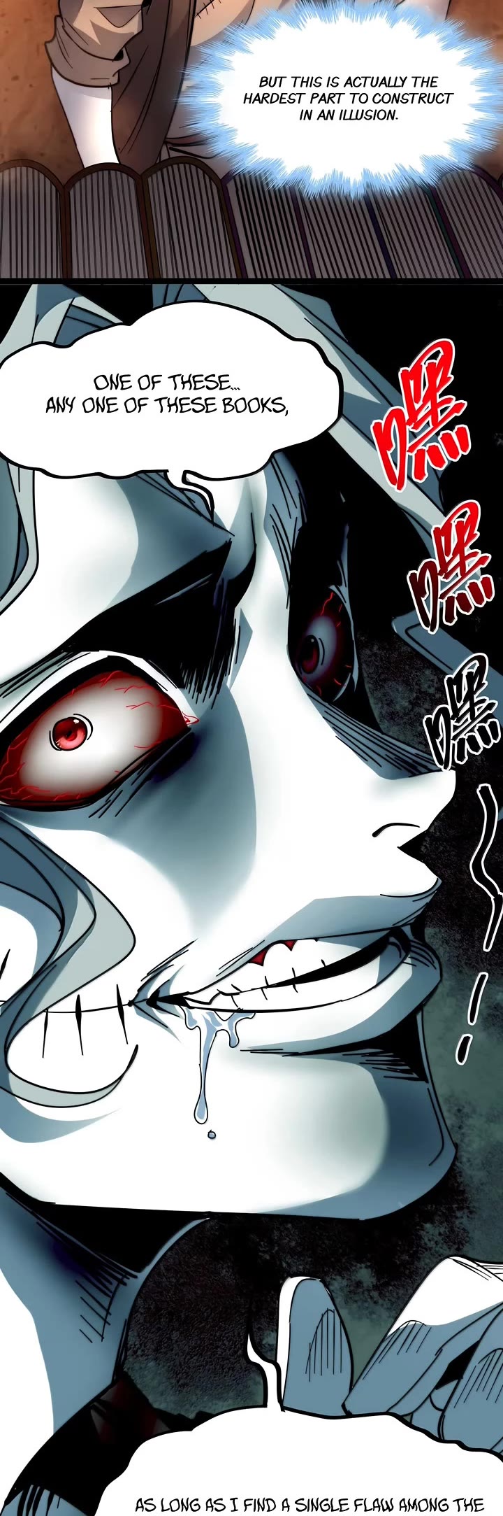I'm Really Not the Evil God's Lackey Chapter 158 page 39 - Chapter 158