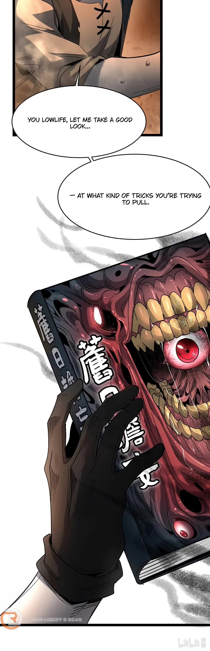 I'm Really Not the Evil God's Lackey Chapter 158 page 43 - Chapter 158