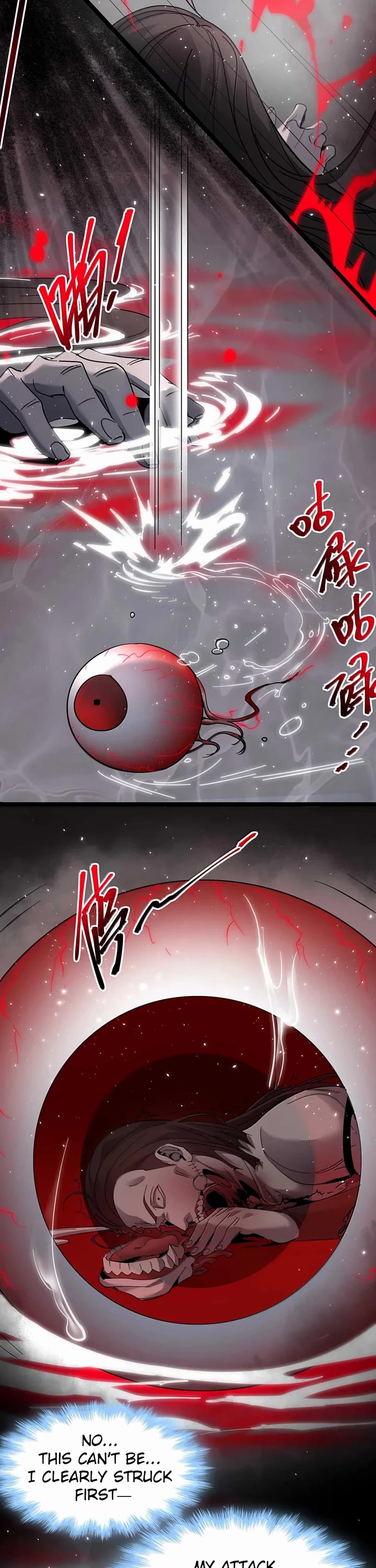 I'm Really Not the Evil God's Lackey Chapter 159 page 16 - Chapter 159: Retribution is Inevitable
