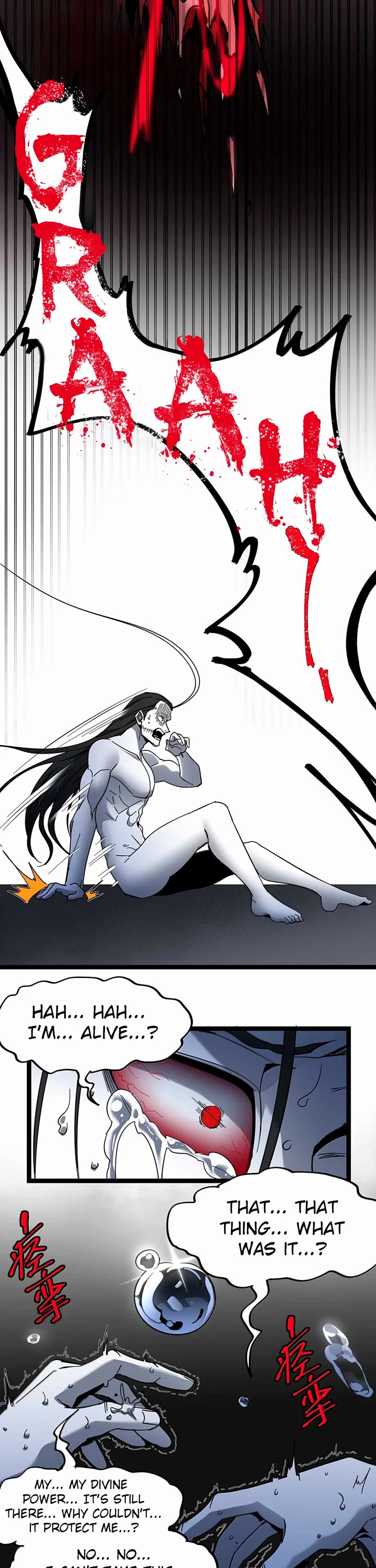 I'm Really Not the Evil God's Lackey Chapter 159 page 28 - Chapter 159: Retribution is Inevitable