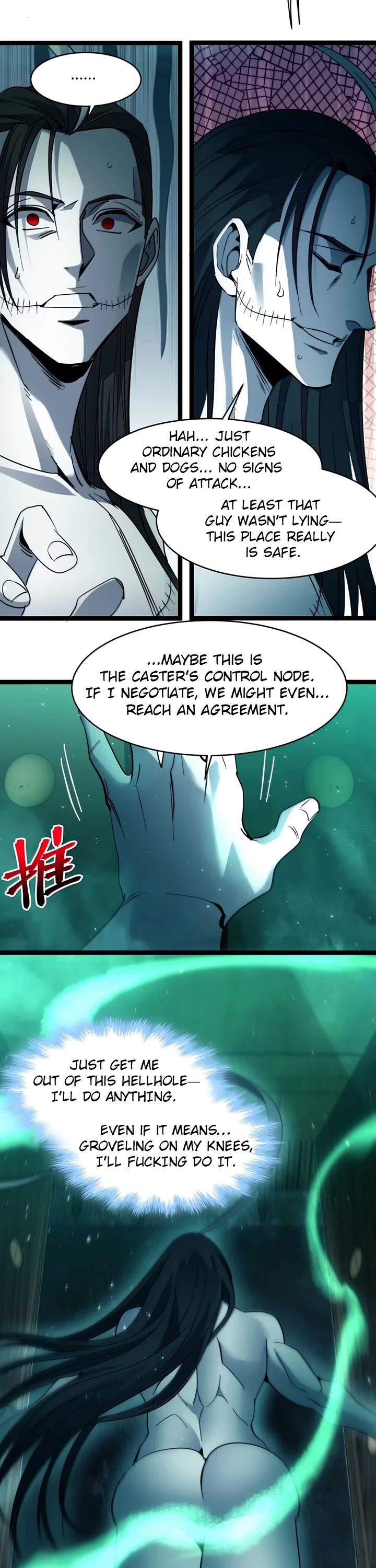 I'm Really Not the Evil God's Lackey Chapter 159 page 32 - Chapter 159: Retribution is Inevitable
