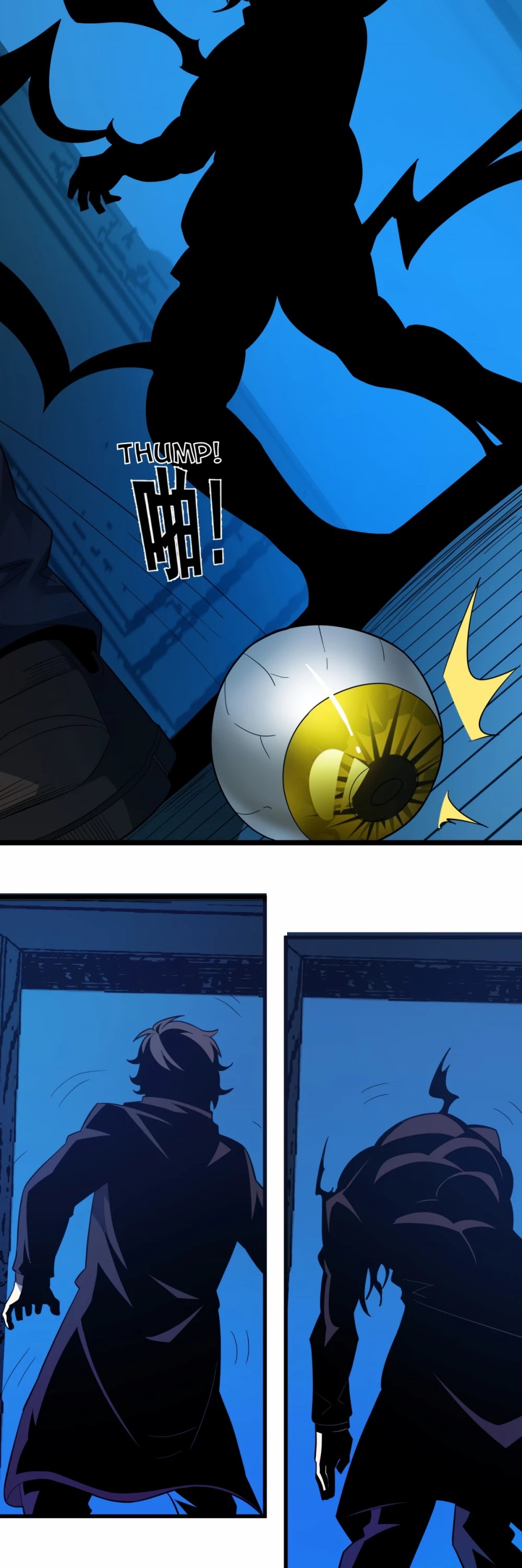 I'm Really Not the Evil God's Lackey Chapter 16 page 22 - Chapter 16: For My Lord!