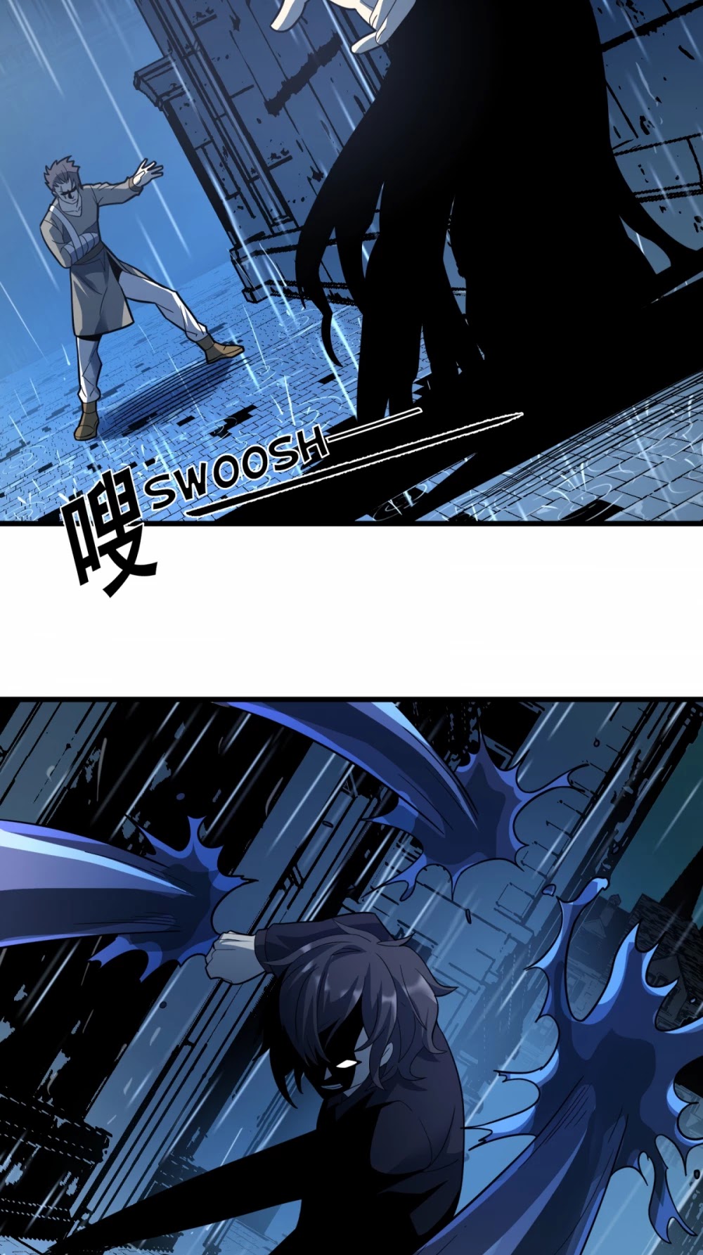I'm Really Not the Evil God's Lackey Chapter 16 page 33 - Chapter 16: For My Lord!