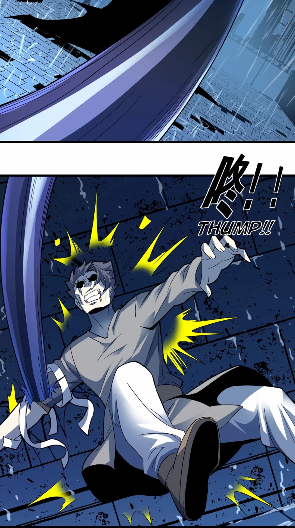 I'm Really Not the Evil God's Lackey Chapter 16 page 34 - Chapter 16: For My Lord!