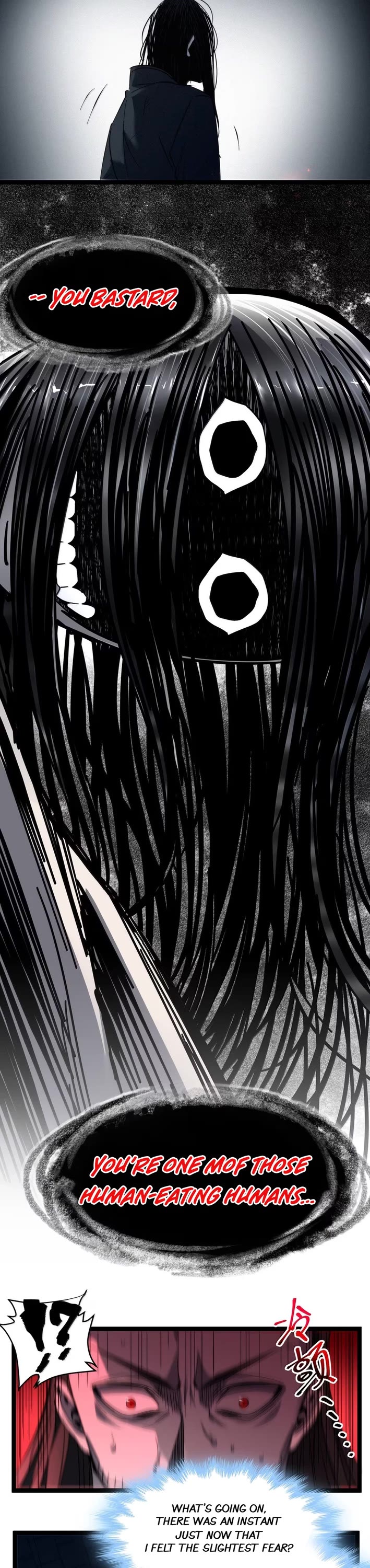 I'm Really Not the Evil God's Lackey Chapter 160 page 16 - Chapter 160