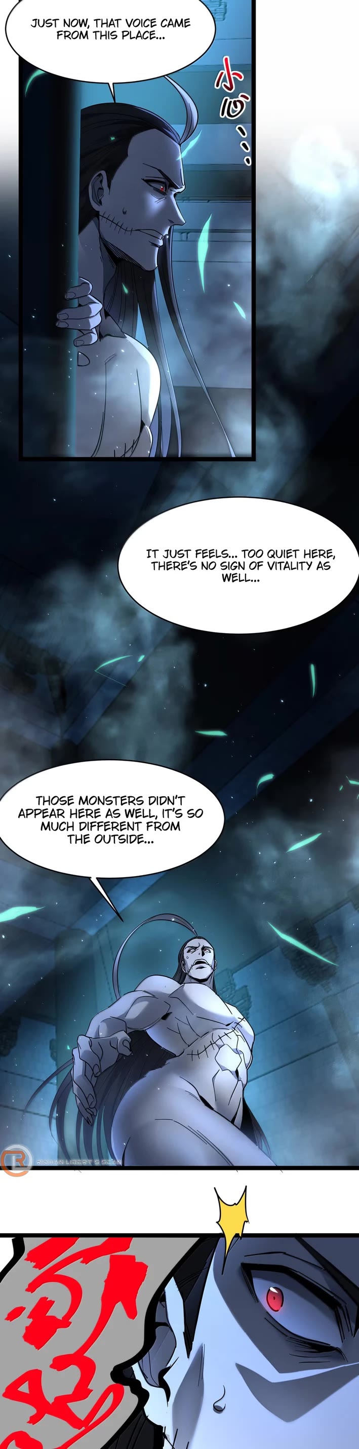 I'm Really Not the Evil God's Lackey Chapter 160 page 2 - Chapter 160