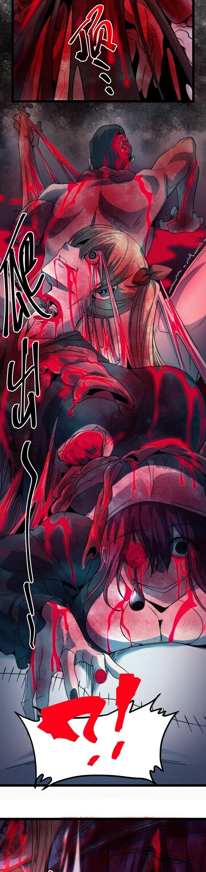 I'm Really Not the Evil God's Lackey Chapter 160 page 21 - Chapter 160