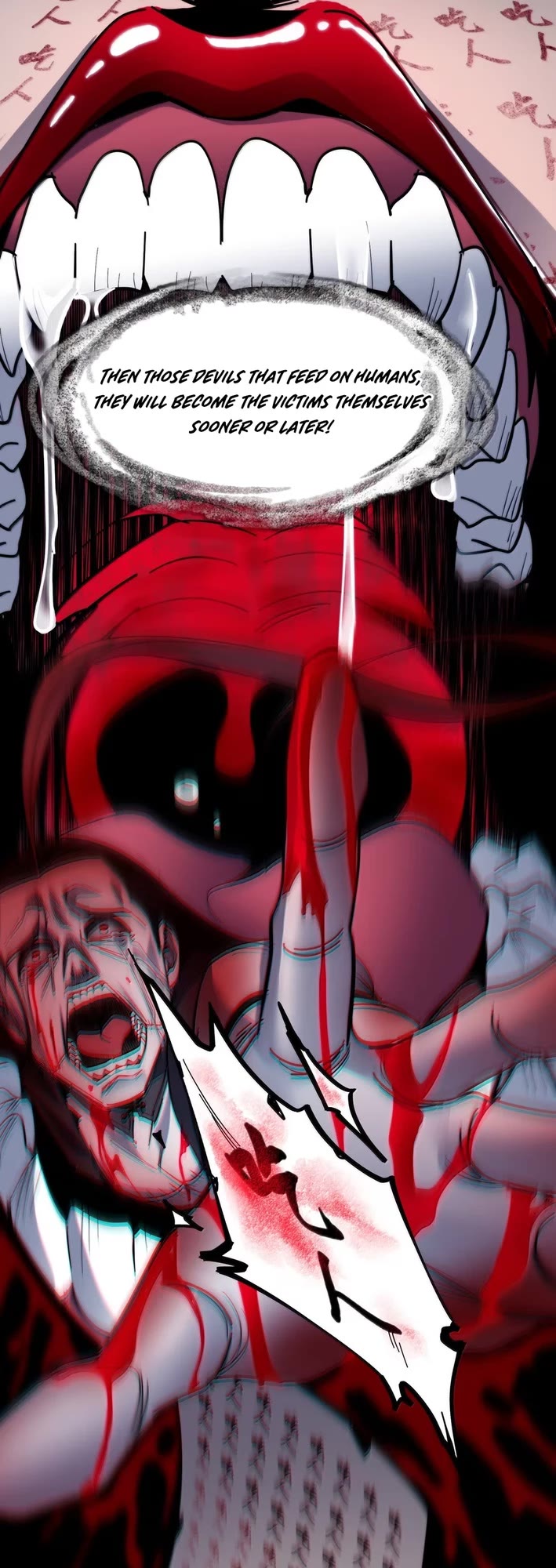 I'm Really Not the Evil God's Lackey Chapter 160 page 39 - Chapter 160