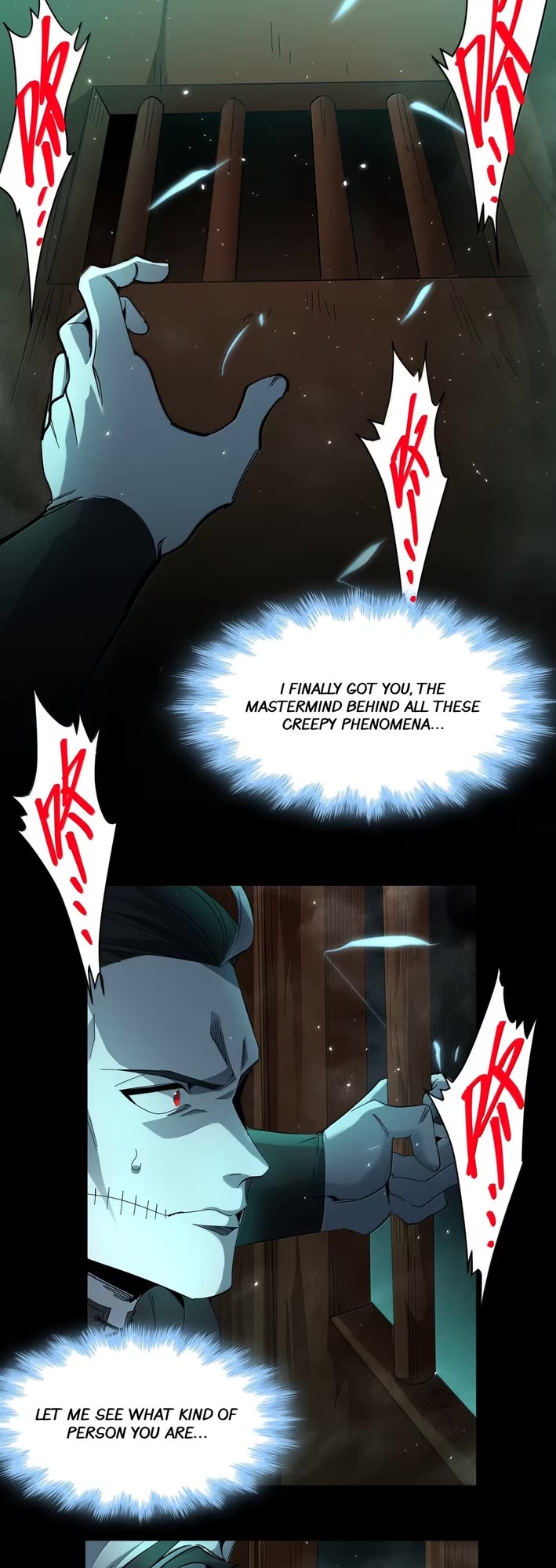 I'm Really Not the Evil God's Lackey Chapter 160 page 6 - Chapter 160