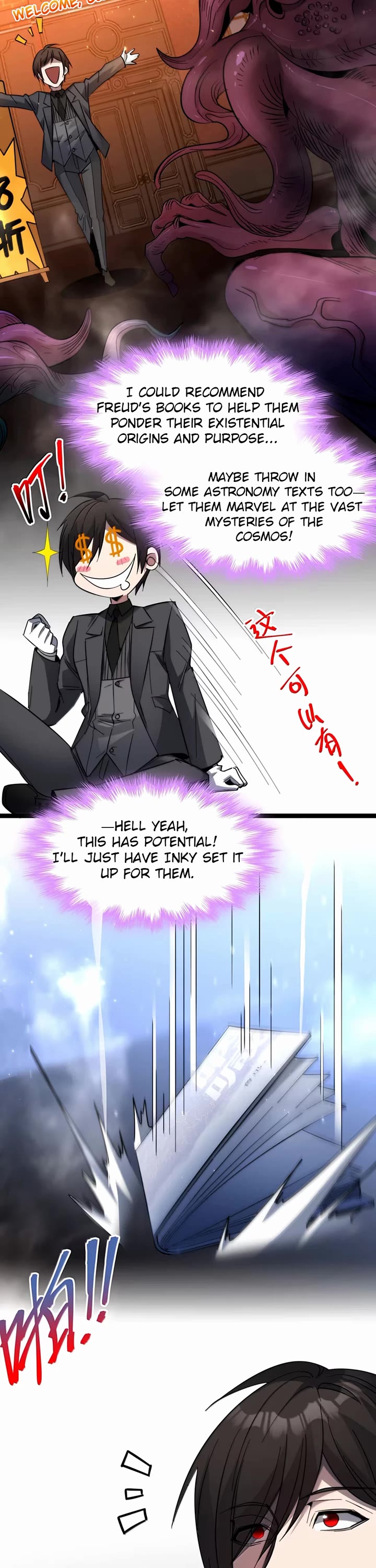 I'm Really Not the Evil God's Lackey Chapter 161 page 17 - Chapter 161: Barker's Demise