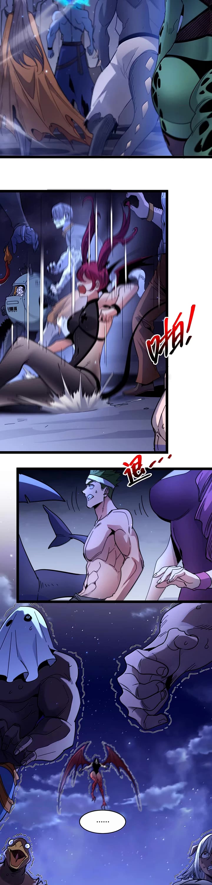 I'm Really Not the Evil God's Lackey Chapter 161 page 27 - Chapter 161: Barker's Demise