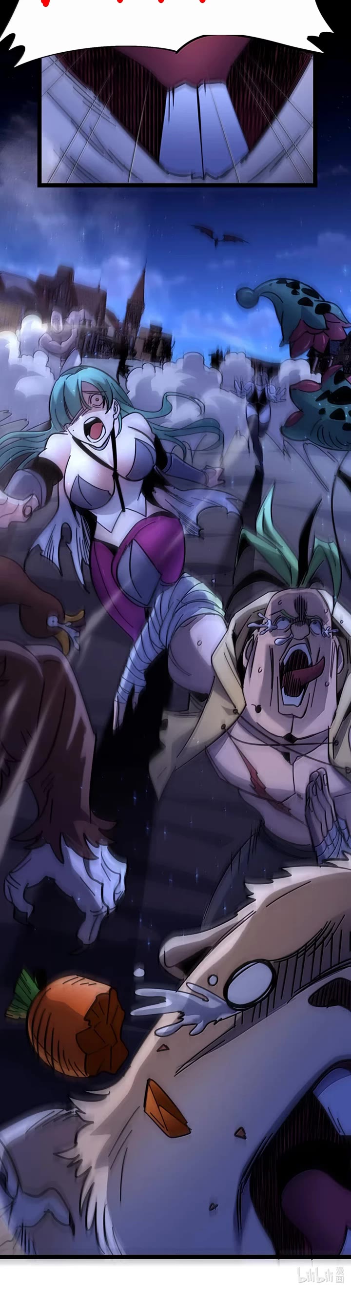 I'm Really Not the Evil God's Lackey Chapter 161 page 29 - Chapter 161: Barker's Demise