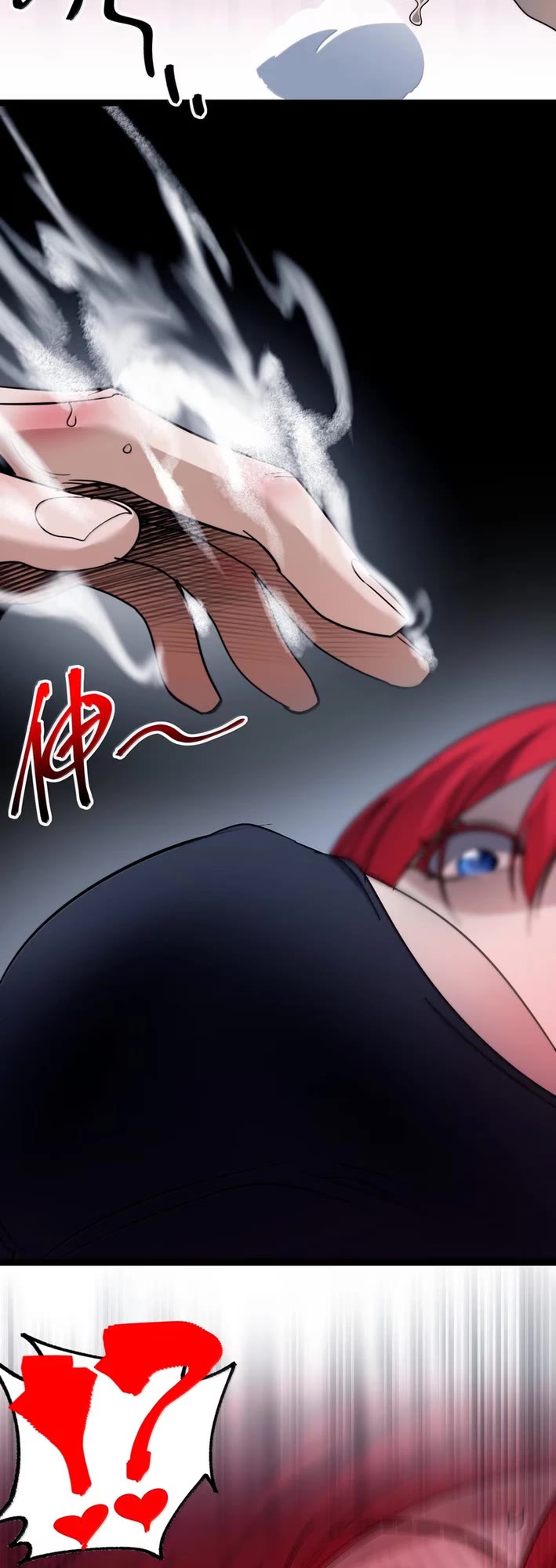 I'm Really Not the Evil God's Lackey Chapter 162 page 26 - Chapter 162