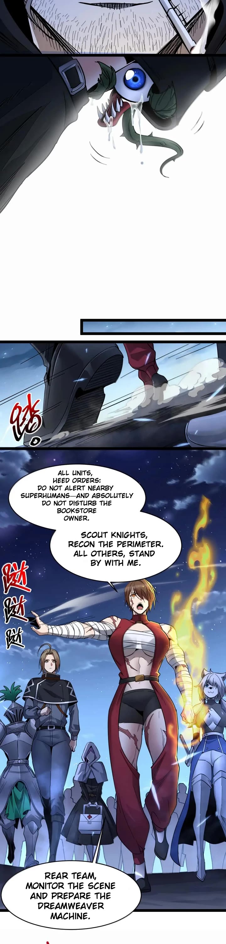 I'm Really Not the Evil God's Lackey Chapter 163 page 17 - Chapter 163: A Bunch of Radishes