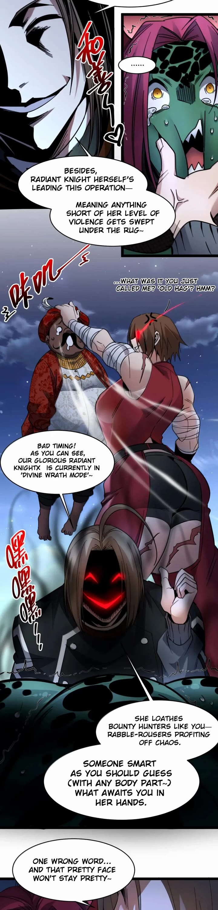 I'm Really Not the Evil God's Lackey Chapter 163 page 23 - Chapter 163: A Bunch of Radishes