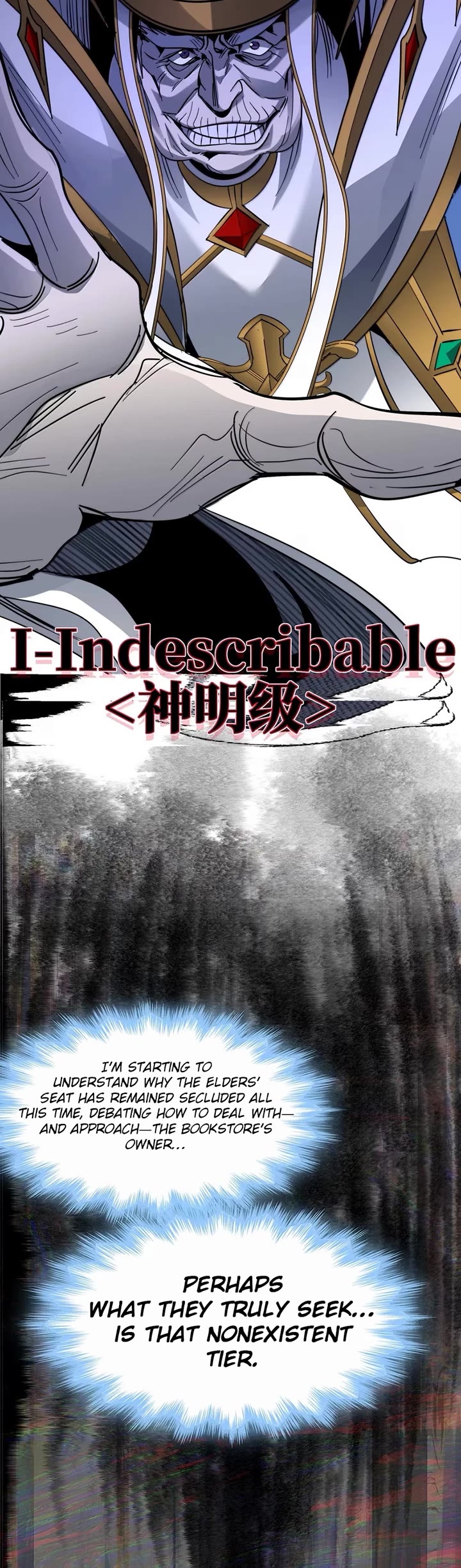 I'm Really Not the Evil God's Lackey Chapter 165 page 29 - Chapter 165: The Nonexistent Tier