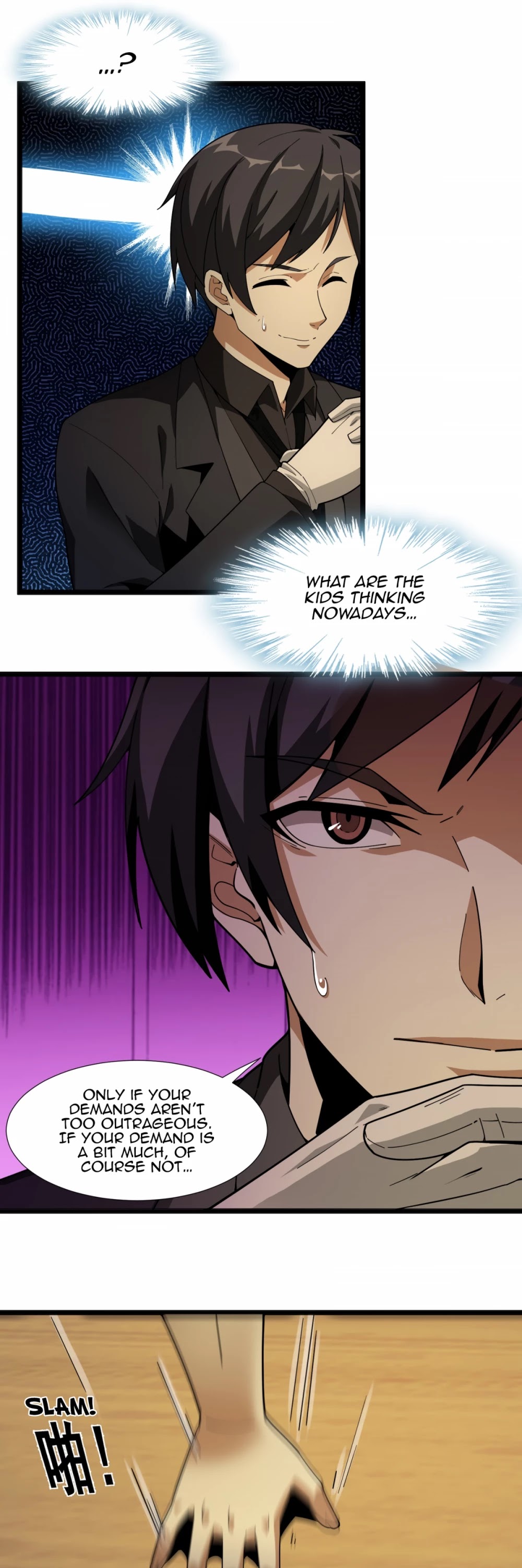 I'm Really Not the Evil God's Lackey Chapter 17 page 30 - Chapter 17: Arm Wrestling