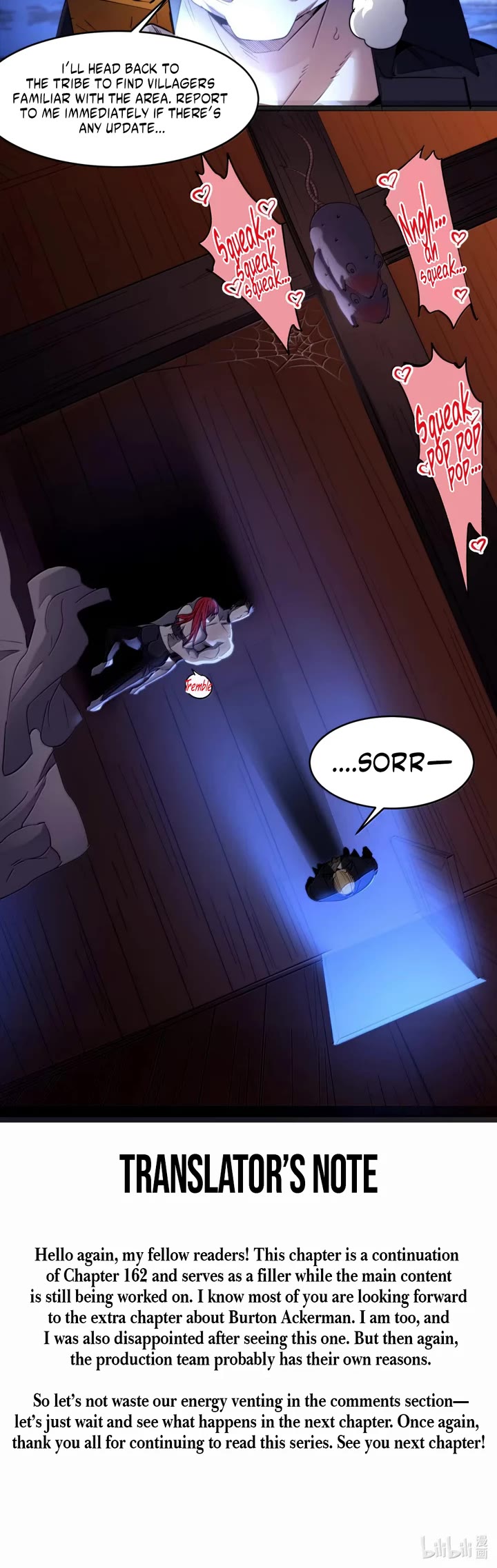 I'm Really Not the Evil God's Lackey Chapter 172 page 19 - Chapter 172: Valentine's Day Special - The Old Man Dreams of a Blizzard (Part 4)