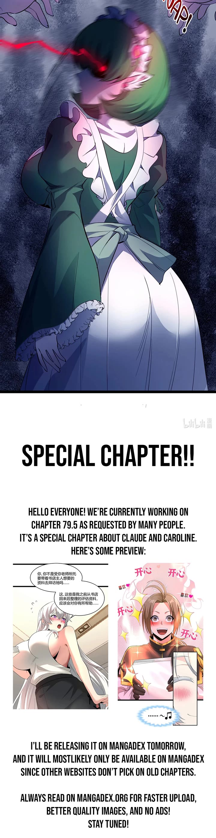 I'm Really Not the Evil God's Lackey Chapter 178 page 30 - Chapter 178: Lovey-Dovey