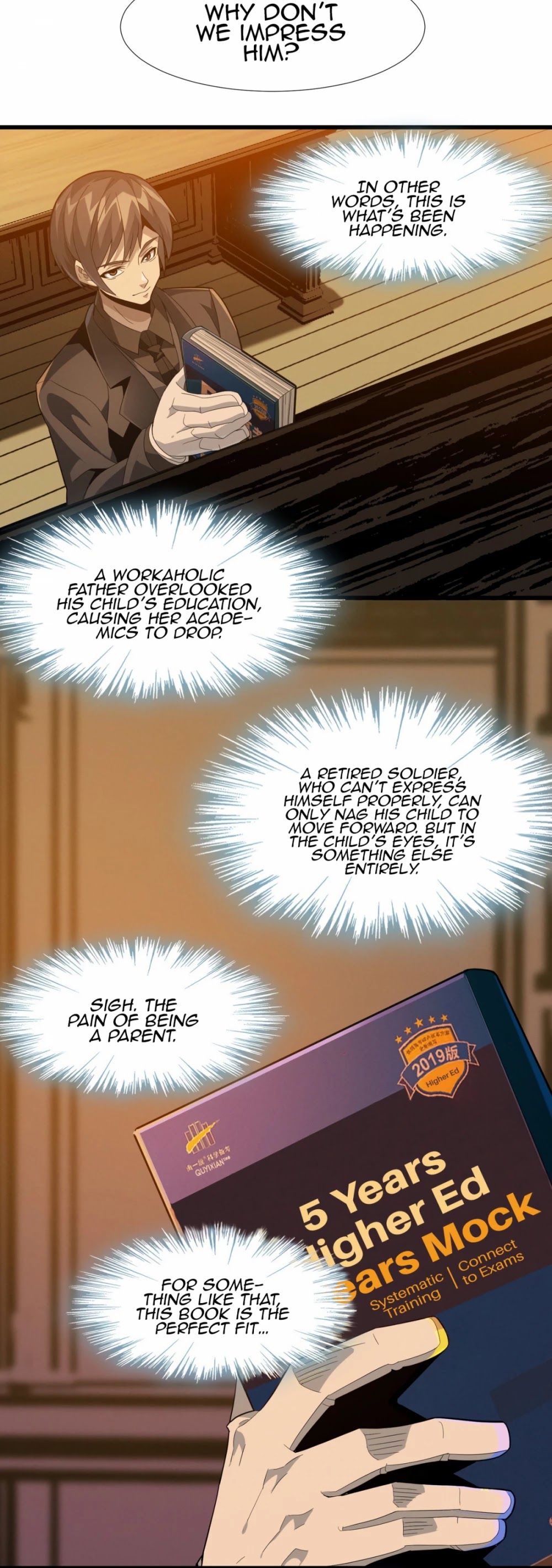 I'm Really Not the Evil God's Lackey Chapter 18 page 25 - Chapter 18: I Love Learning!