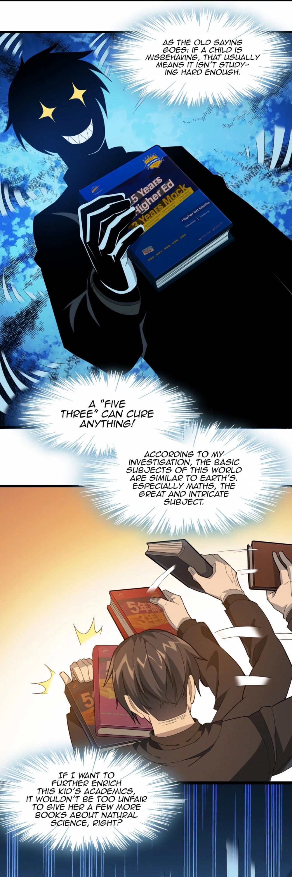 I'm Really Not the Evil God's Lackey Chapter 18 page 26 - Chapter 18: I Love Learning!