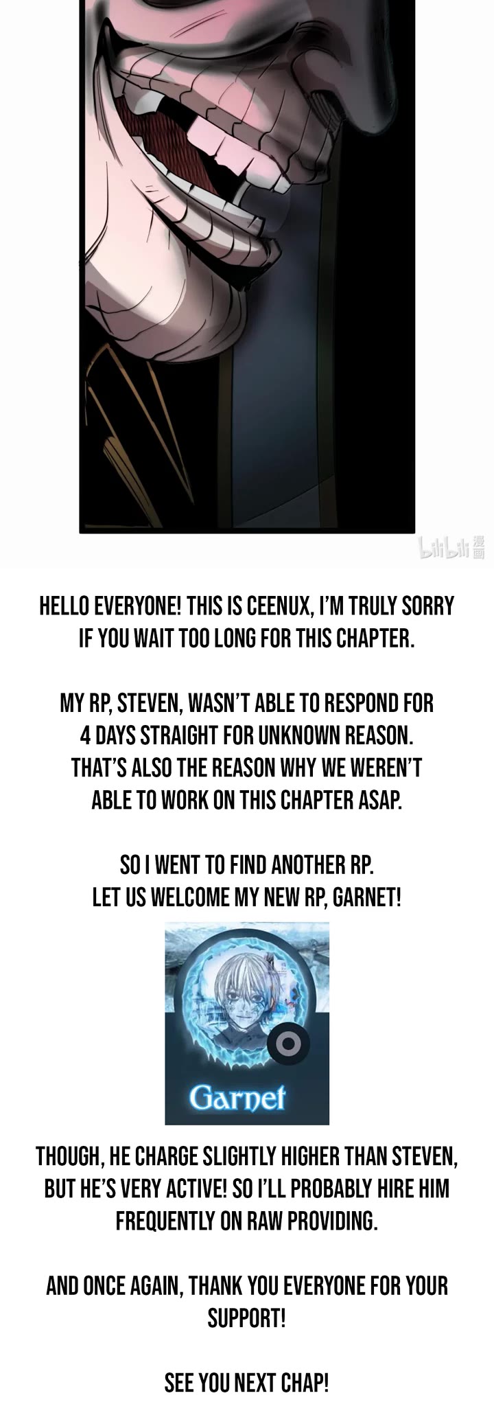 I'm Really Not the Evil God's Lackey Chapter 183 page 35 - Chapter 183: Under the Dome