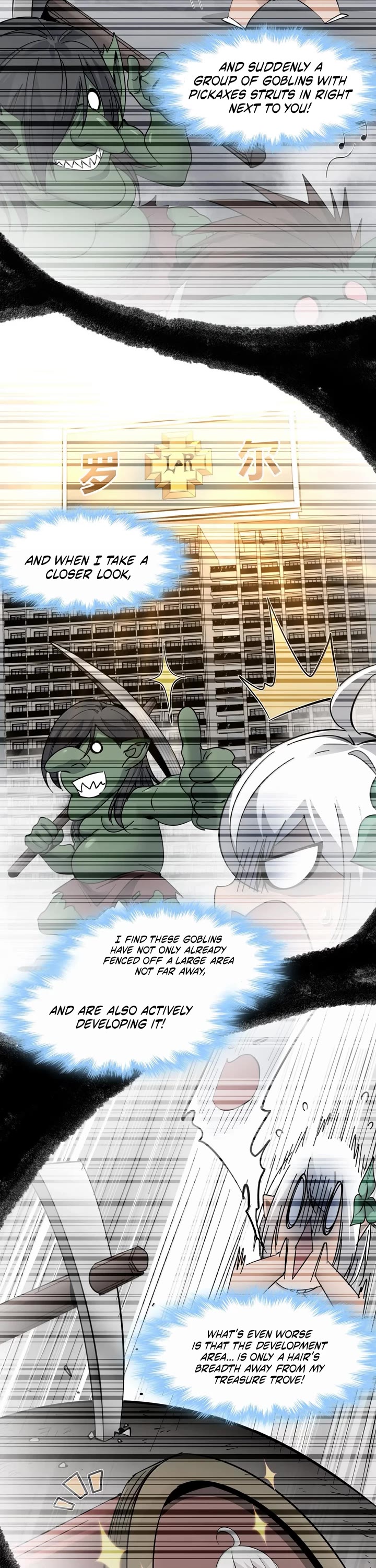 I'm Really Not the Evil God's Lackey Chapter 191 page 23 - Chapter 191: I Clearly Got Here First!