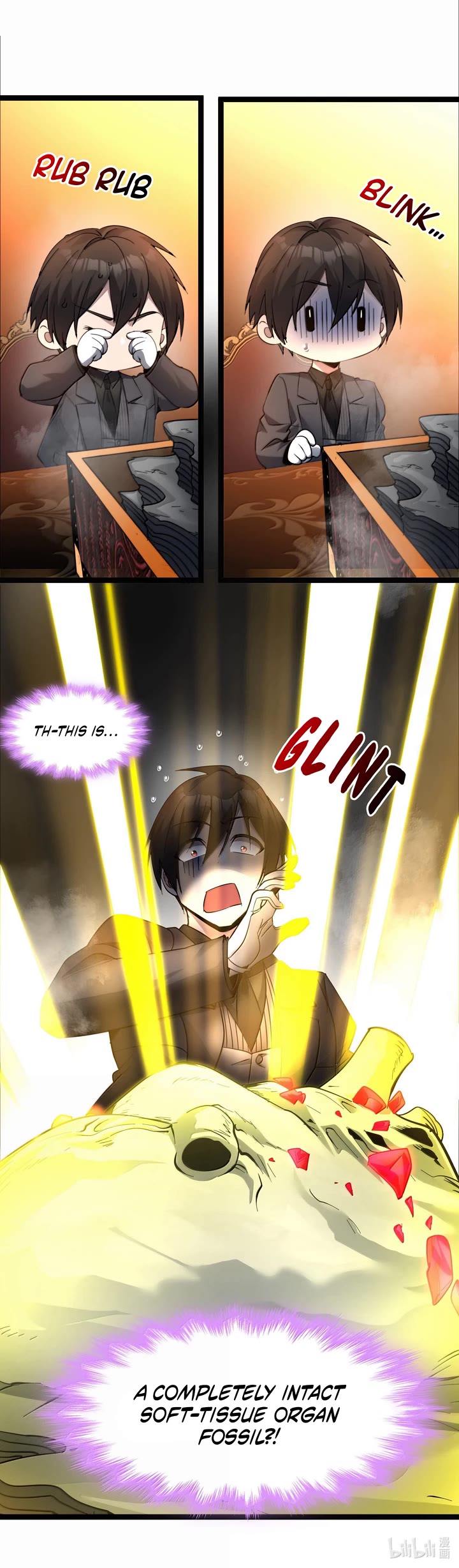 I'm Really Not the Evil God's Lackey Chapter 193 page 33 - Chapter 193: The Giant Treasure Chest