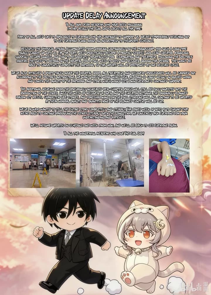 I'm Really Not the Evil God's Lackey Chapter 197.69 page 1 - Chapter 197.69: Production Team's Note