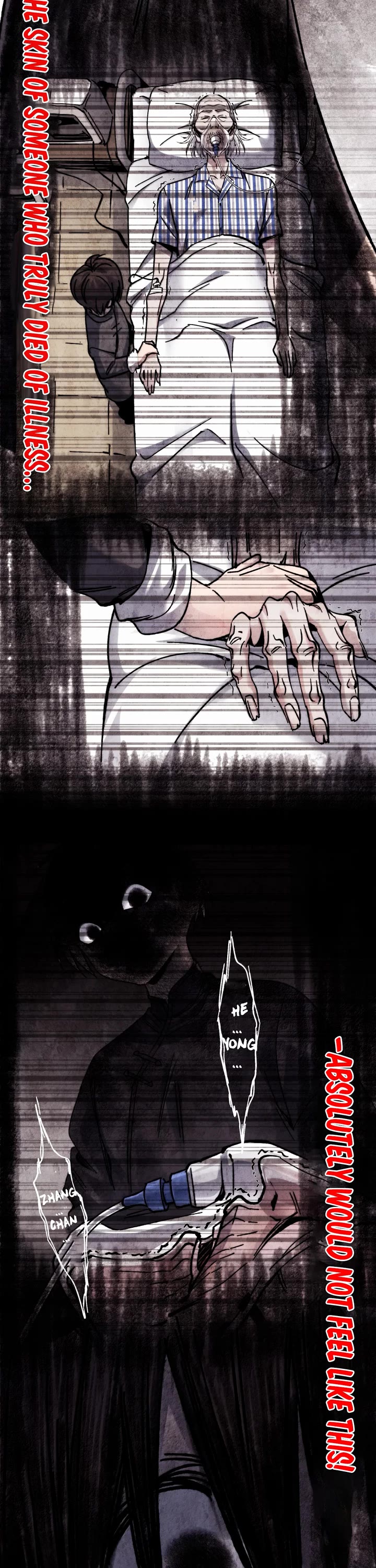 I'm Really Not the Evil God's Lackey Chapter 198 page 7 - Chapter 198: The Human Skin Book (Part 3)