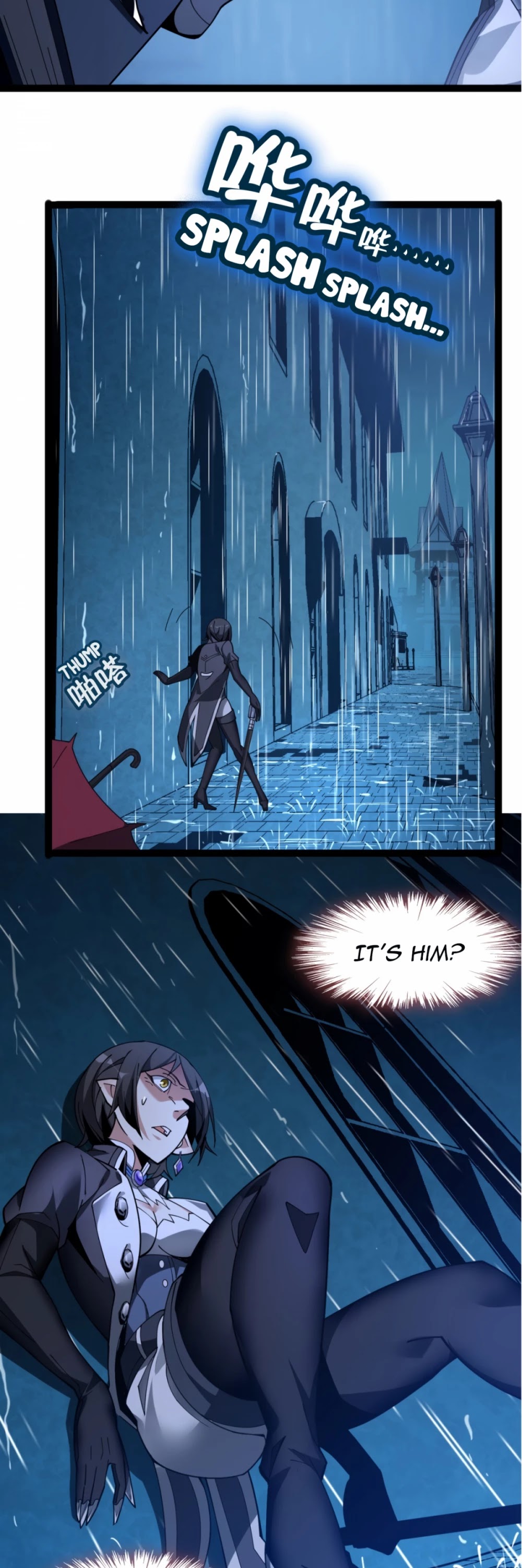 I'm Really Not the Evil God's Lackey Chapter 2 page 27 - Chapter 2: A Bargain of the Evil God