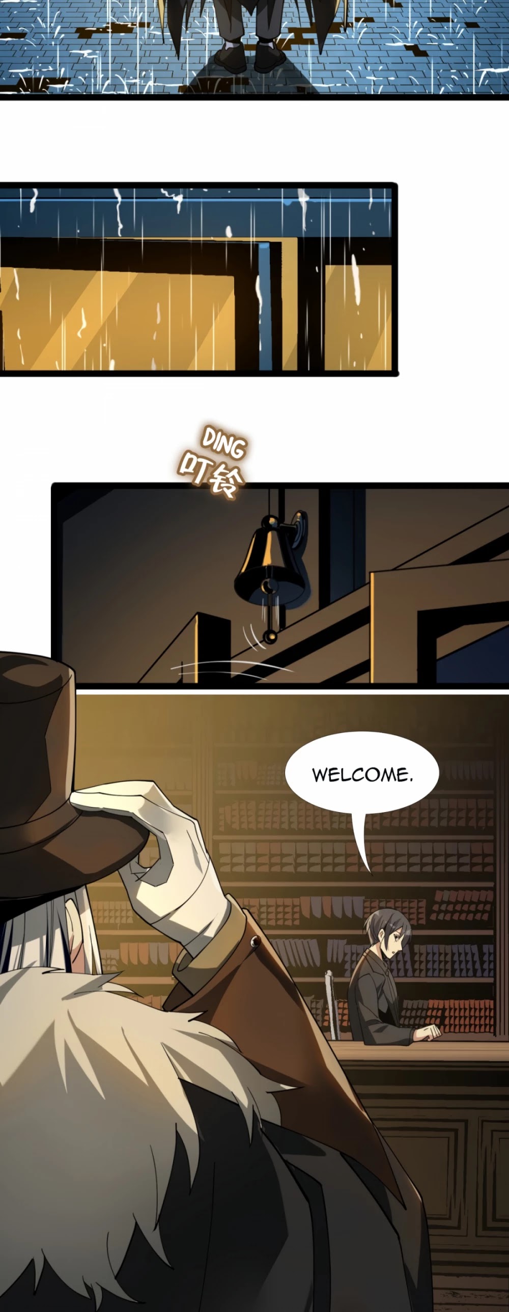 I'm Really Not the Evil God's Lackey Chapter 2 page 29 - Chapter 2: A Bargain of the Evil God