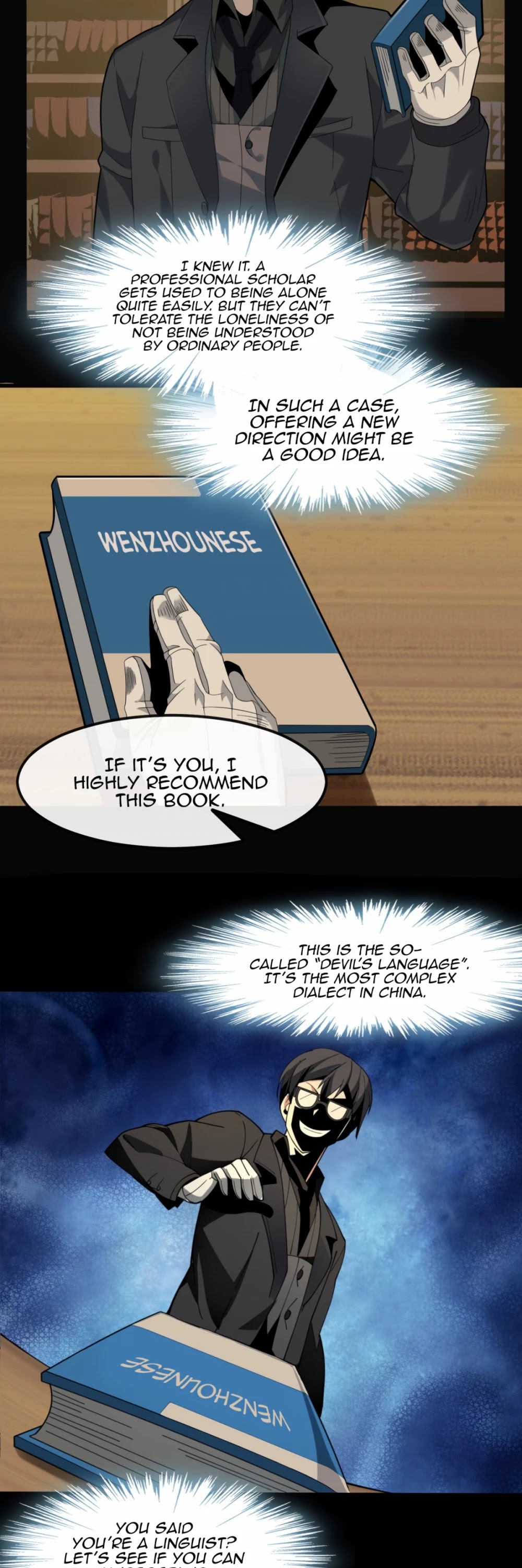 I'm Really Not the Evil God's Lackey Chapter 2 page 50 - Chapter 2: A Bargain of the Evil God