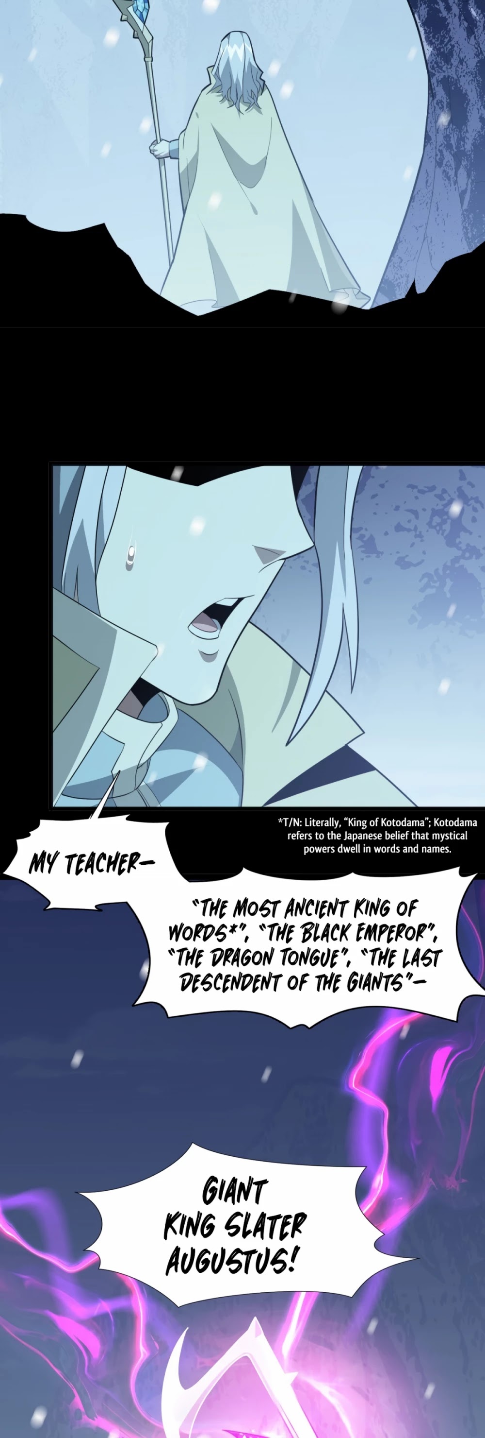 I'm Really Not the Evil God's Lackey Chapter 20 page 16 - Chapter 20: Lost Old Friend