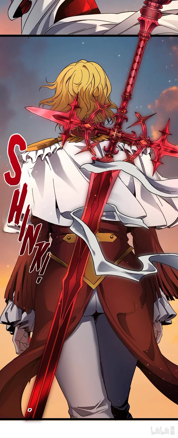 I'm Really Not the Evil God's Lackey Chapter 200 page 40 - Chapter 200: Danger
