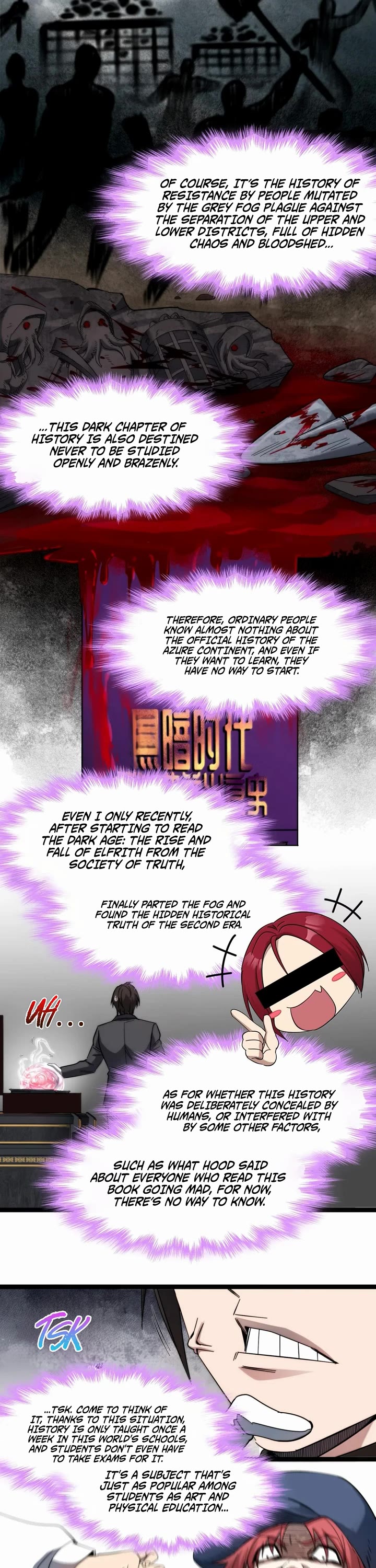 I'm Really Not the Evil God's Lackey Chapter 201 page 19 - Chapter 201: Inky, Save Me!!!