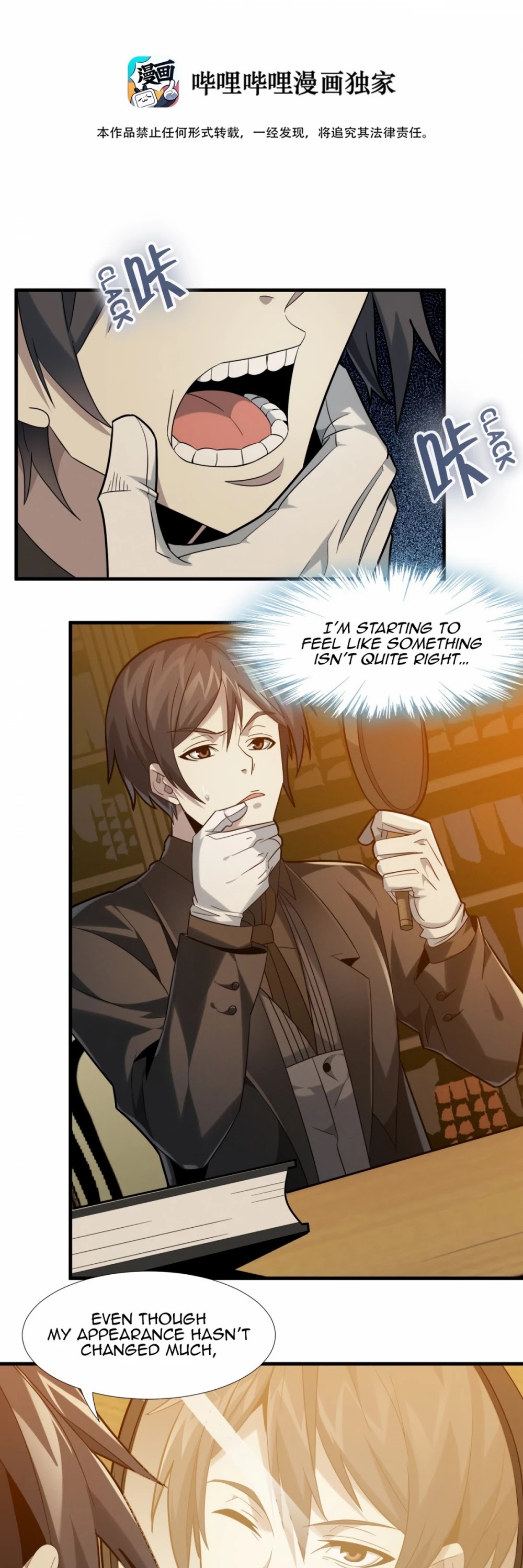 I'm Really Not the Evil God's Lackey Chapter 21 page 2 - Chapter 21: A Warning